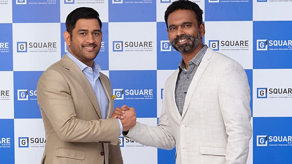 G SQUARE-ன் பிராண்ட் பிரதிநிதி M.S. தோனி!