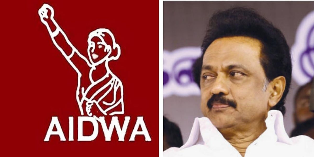 `மகளிர் ஆணையமா திமுக-வின் உபகுழுவா..?' - தமிழக அரசுக்கு மாதர் சங்கம் கண்டனம்!