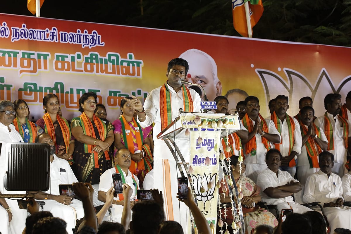 `திமுக-வுக்கு பாதி ஊழல் செய்வது பிடிக்காது; முழு ஊழல் செய்வதுதான் பிடிக்கும்!' - சொல்கிறார் அண்ணாமலை