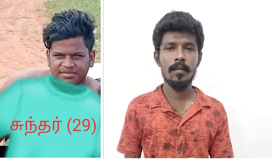 பிரிந்து சென்ற மனைவி; நண்பனை நிர்வாணமாக்கி வீடியோ; இரட்டைக் கொலை - நண்பர்கள் எதிரிகளானது எப்படி?