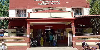 முகநூல் நட்பு; மாயமான பள்ளி மாணவி... 24 மணிநேரத்தில் மீட்பு! - செல்போன் சிக்னலால் சிக்கிய இளைஞர்