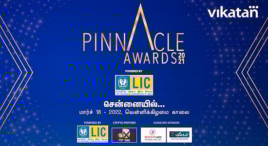 Pinnacle Awards 2021: சாதனையாளர்களை கௌரவிக்கும் விகடன்; மார்ச் 18-ல் சென்னையில் நடக்கிறது!