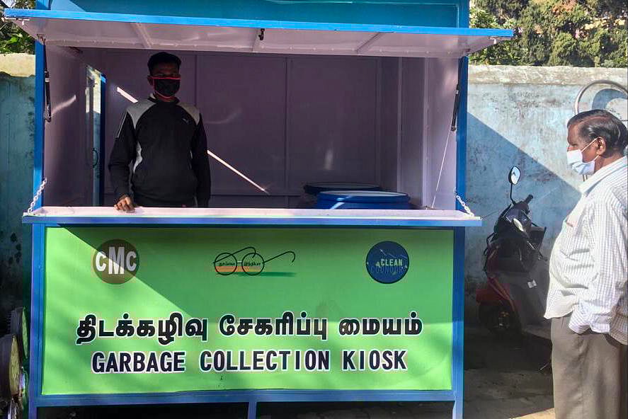 தமிழ்நாட்டின் முதல் குப்பை சேகரிப்பு மையம்; வரவேற்பைப் பெறும் குன்னூர் நகராட்சியின் முயற்சி!