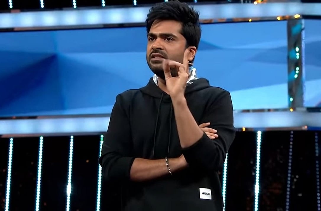 BB Ultimate: சூடுபிடிக்காத ஷோ; இந்த வார எவிக்‌ஷனில் வெளியேறியது யார்?