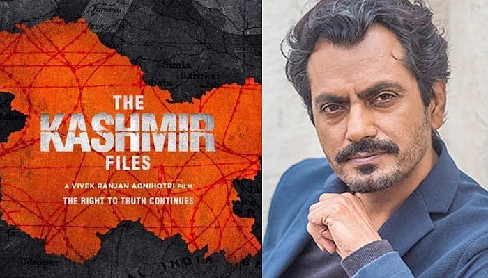 The Kashmir Files: 'எதிர்காலத்தில் பலரும் அவர்களின் பார்வையில் படம் எடுப்பார்கள்' நவாஸுதீன் சித்திக்