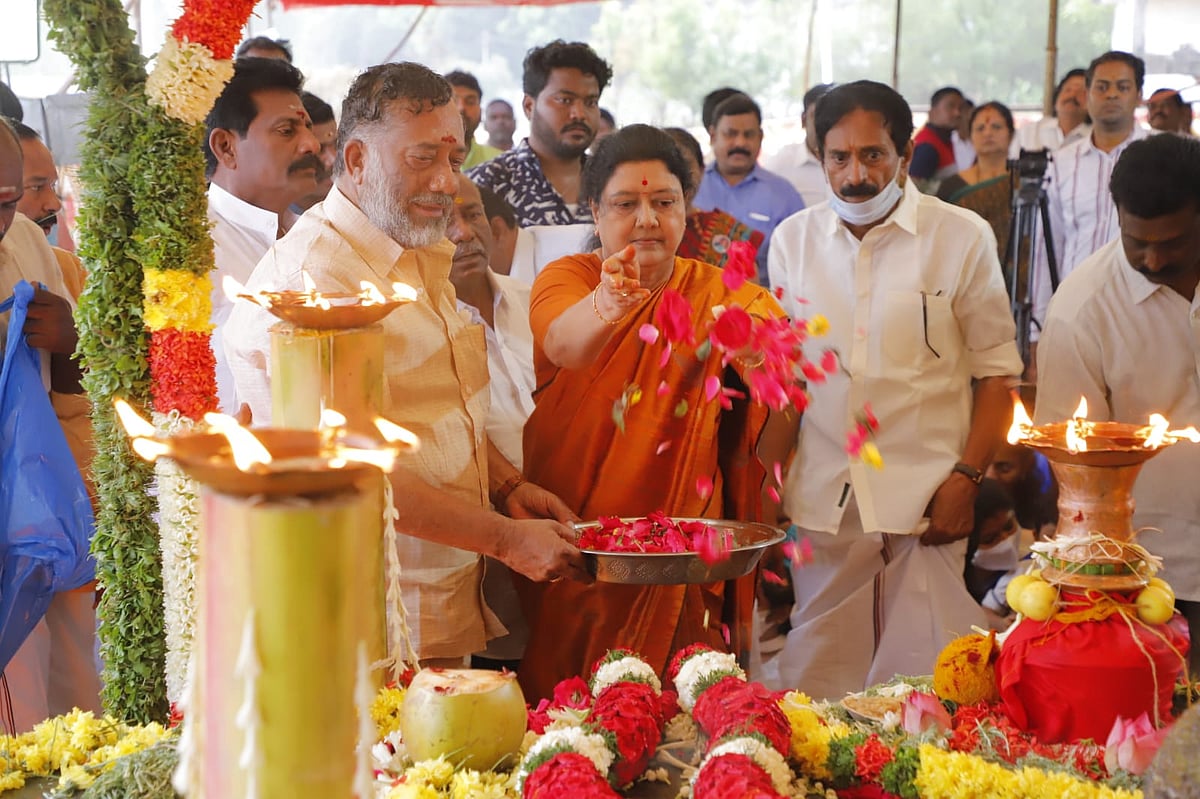 ``நல்ல நேரம் ஆரம்பமாகிடுச்சு!