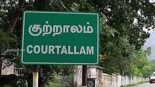 குற்றாலம்: சம பலத்துடன் இருந்த அதிமுக, திமுக; தள்ளிவைக்கப்பட்ட தலைவர் தேர்தல்! - என்ன காரணம்?!