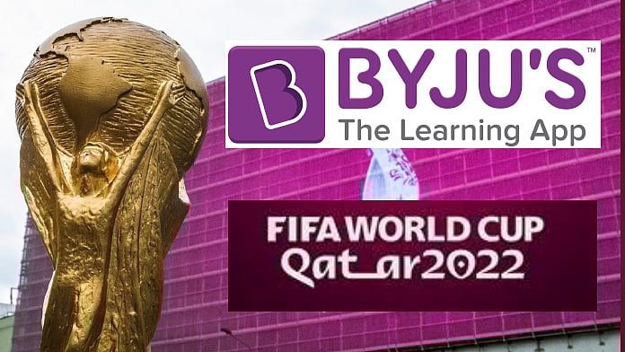 'இந்தியாவை உலக அரங்குக்கு எடுத்துச் செல்வோம்'- 2022 FIFA உலகக்கோப்பை ஸ்பான்சரான இந்திய நிறுவனம்!
