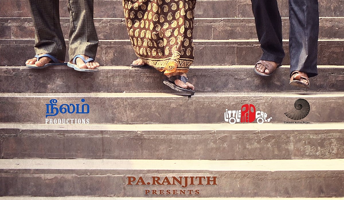 பா.இரஞ்சித் தயாரிக்கும் புதிய படம் இதுதான்; இவர்கள் 3 பேர்தான் லீட் ரோல்! | Vikatan Exclusive