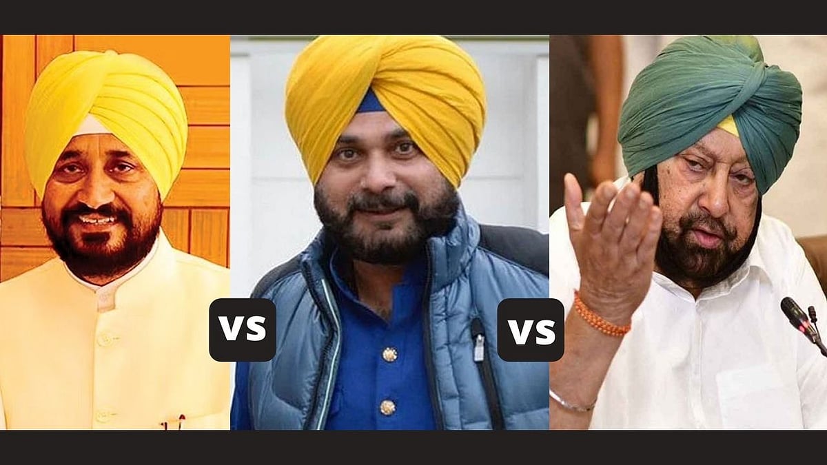 அமரீந்தர் சிங் vs சித்து vs சன்னி... பதவிக்கான சண்டையில் வீழ்ந்த பஞ்சாப் காங்கிரஸ்