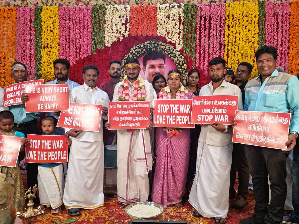 ``உக்ரைன் மீதான போரை நிறுத்துங்கள்!