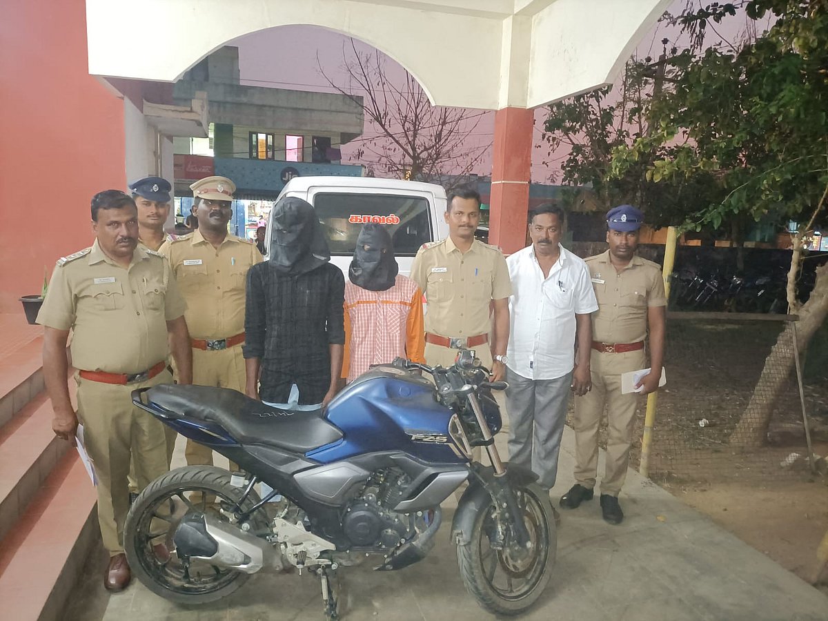 தஞ்சாவூரில் பைக்கை திருடி, புதுக்கோட்டையில் செயின் பறிப்பு! - இளைஞர்கள் சிக்கியது எப்படி?