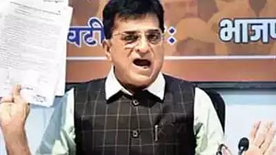 `சிவசேனா தலைவர்கள் மும்பை மாநகராட்சியில் ரூ.1,000 கோடிக்கு ஊழல்!' - பாஜக பகீர் குற்றச்சாட்டு