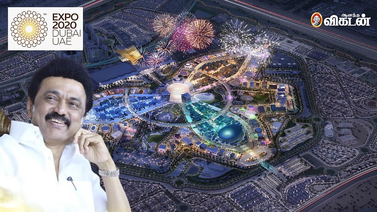 Dubai Expo 2022: “பிரமாண்ட அரங்கம்;பிரமிக்க வைக்கும் தமிழகம்”- முதல்வரின் விசிட்; வெளிவராத தகவல்கள்!