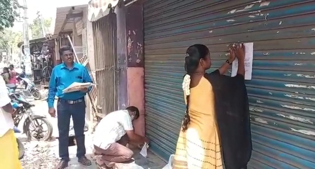 ரூ.13 லட்சம் வாடகை பாக்கி... அலட்சியம் காட்டிய பத்து கடைகளுக்கு சீல்! - அறநிலையத்துறை அதிரடி