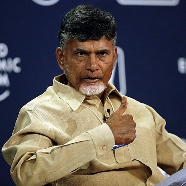 சந்திரபாபு நாயுடு