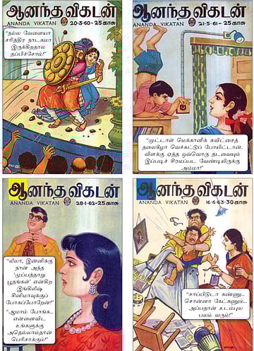 p72.jpg?auto=format,compress&w=360&dpr=2