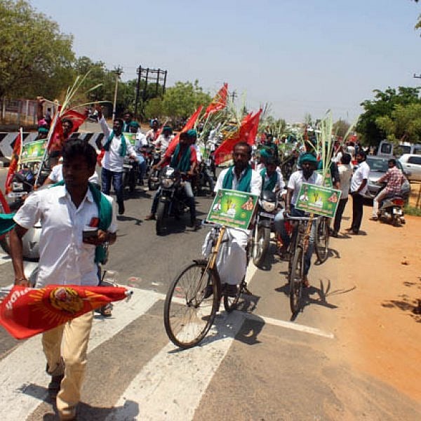 தேர்தல் பிரசாரம்