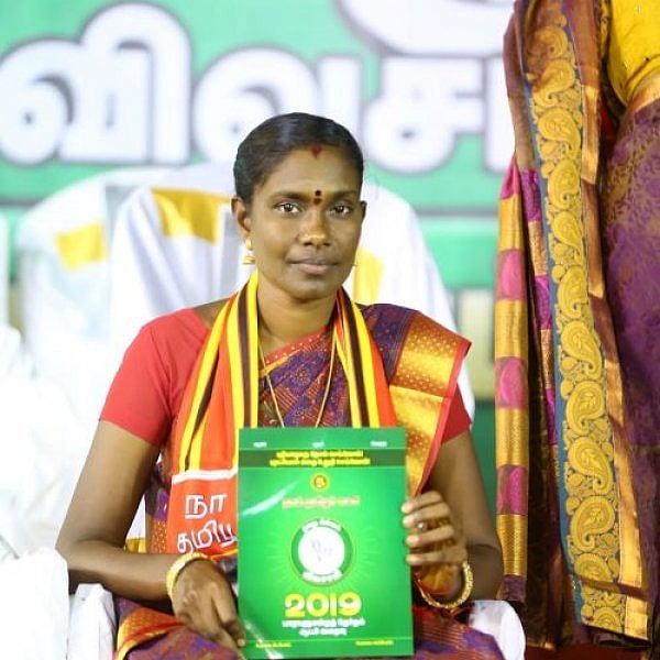 'நாம் தமிழர்' காளியம்மாள்