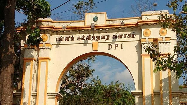 அந்த அறிக்கை நாங்க அனுப்பவில்லை