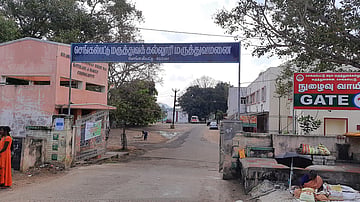 மேற்கு வங்க முதல்வராக 3-வது முறையாகப் பதவியேற்றார் மம்தா பானர்ஜி!  #NowAtVikatan | 05-05-2021 just in live updates
