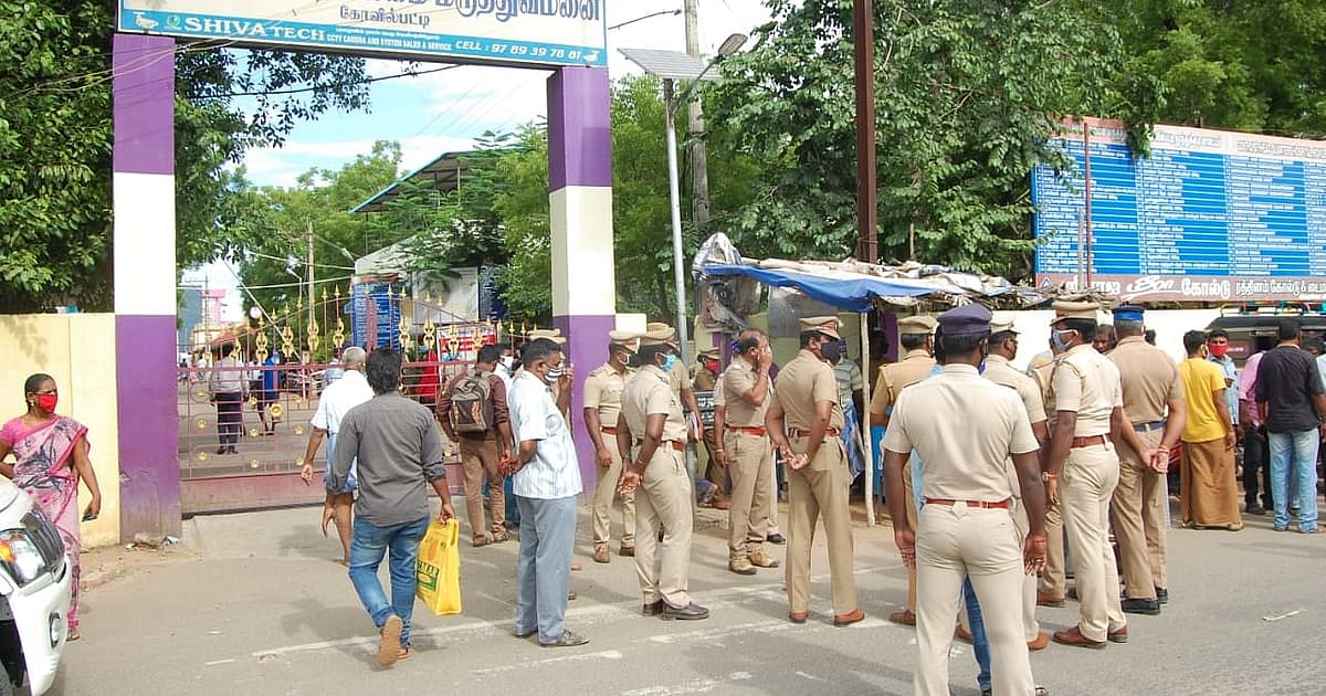 கோவில்பட்டி கிளைச்சிறை