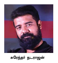 கந்த சஷ்டி வரிகளை கொச்சைப்படுத்தலாமா? - ‘கறுப்பர் கூட்டம்’மீது கொதிக்கும் இந்துக்கள்