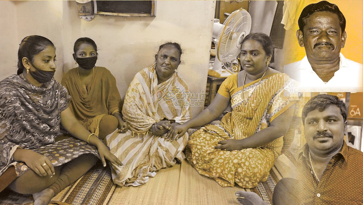 `பென்னிக்ஸ் குடும்பத்தினர்’