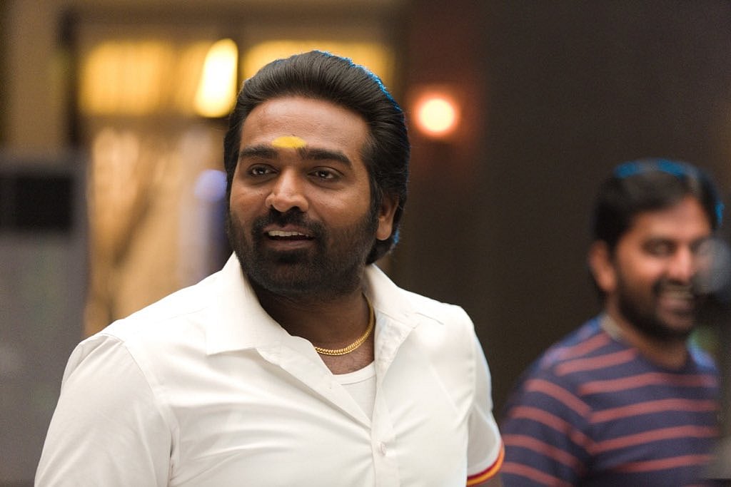 விஜய் சேதுபதி