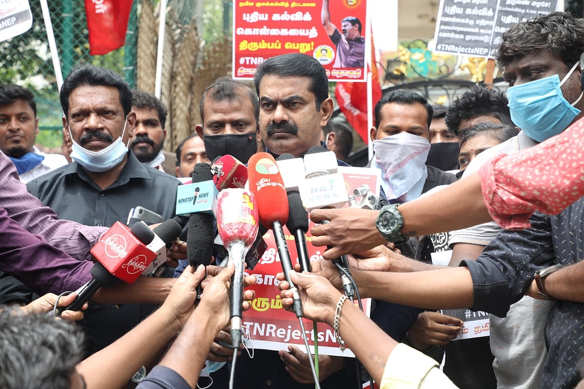 சீமான் செய்தியாளர் சந்திப்பு