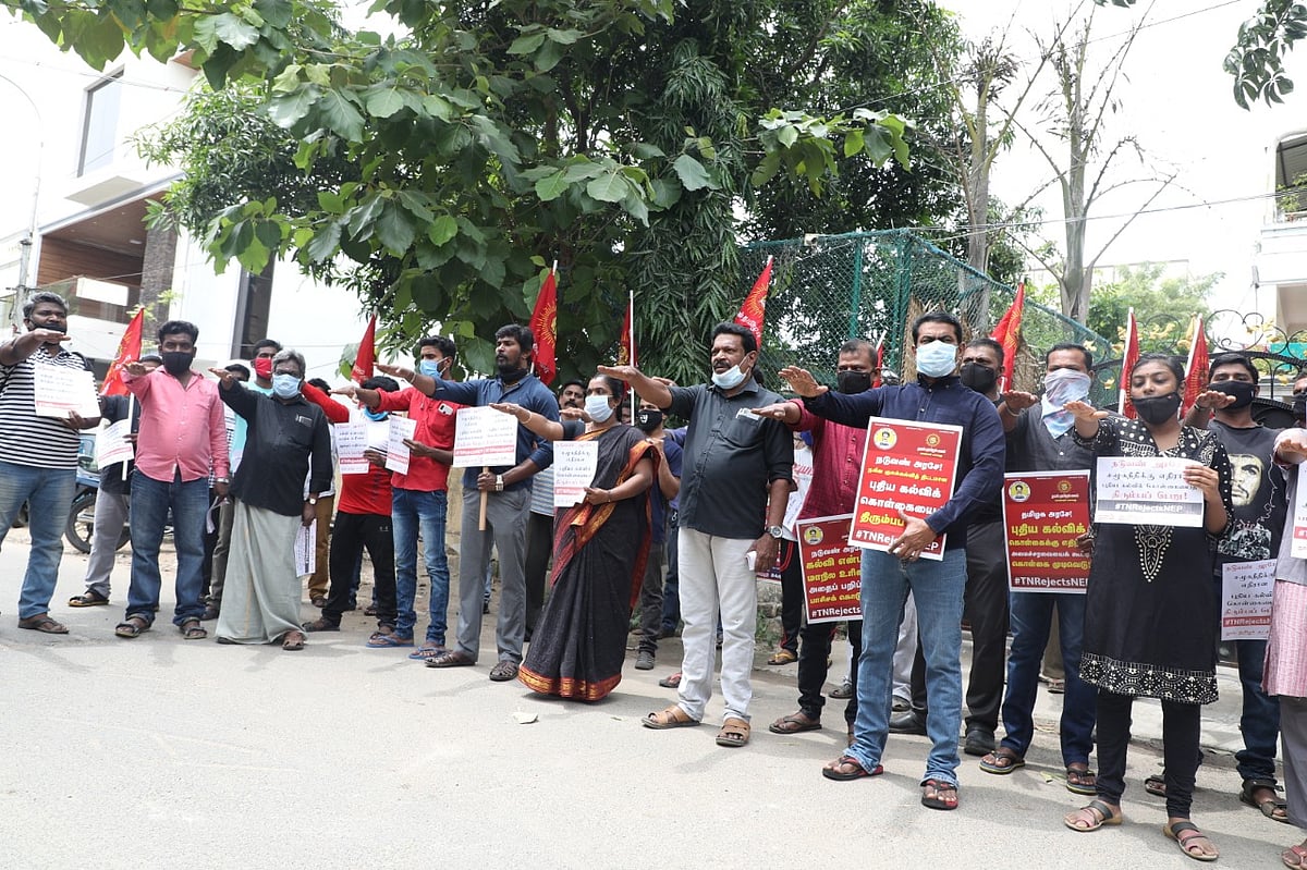 போராட்டம்