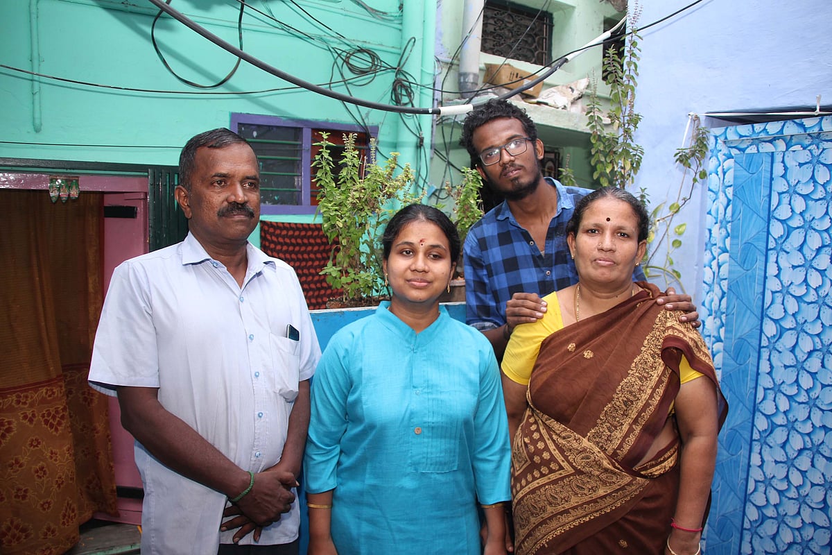 பூரண சுந்தரி குடும்பம்