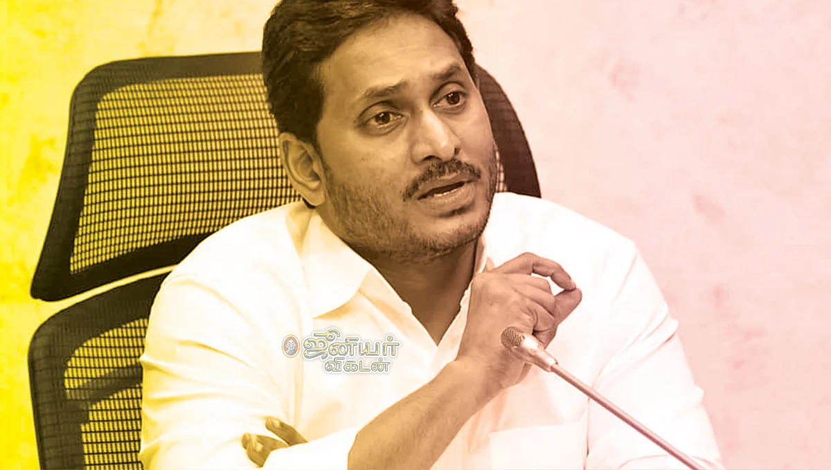 கமல் : மக்கள் நீதி மய்யத்தின் 7 அம்சத் திட்டங்கள்... நடைமுறையில் சாத்தியமா?#TNElection2021 4 0118 Tamil News Spot