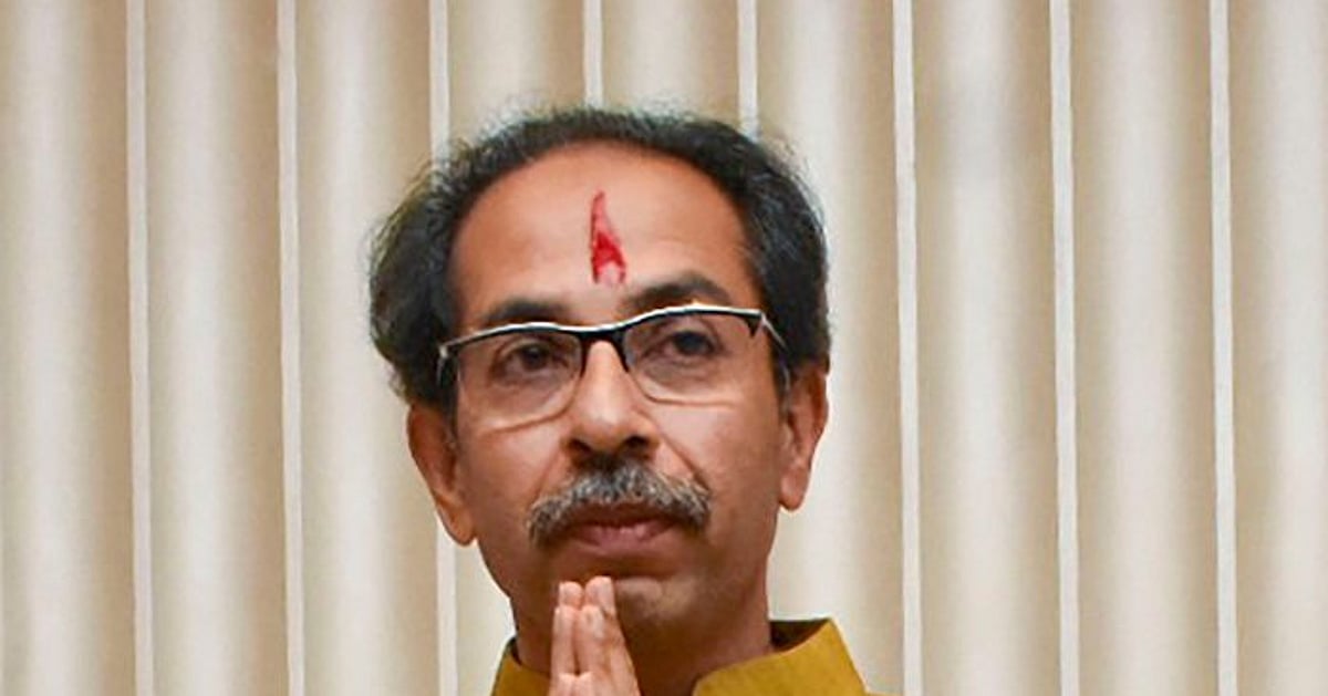 Kepala Menteri Maharashtra Utam Thackeray telah menyembunyikan 19 rumah! – Biaya BJP Kepala Menteri Maharashtra Utam Thackeray telah menyembunyikan 19 rumah! – Biaya BJP