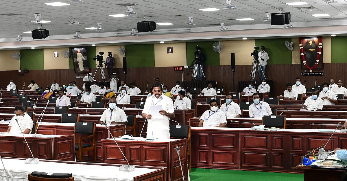 விவசாயிகளுக்கு வலை... அரை மணி நேரத்தில் அவசர மசோதா” - கிளைமாக்ஸில்  எடப்பாடி! |Emergency bill in half an hour - Edappadi at the climax move