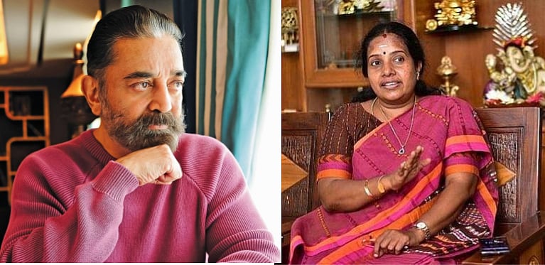 முதலில் மோடி; பிறகு வானதி சீனிவாசன் போன்ற துக்கடா தலைவர்களோடு  விவாதிக்கலாம்” - ம.நீ.ம பதிலடி | kamal hassan vanathi srinivasan debate  reply to smriti irani