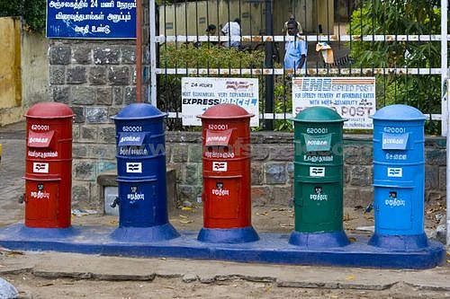 தூங்காநகர நினைவுகள் - 20: தபாலின் சிறகுகள்! 5 77e02085 b971 46e7 baeb a49c7de302fa Tamil News Spot