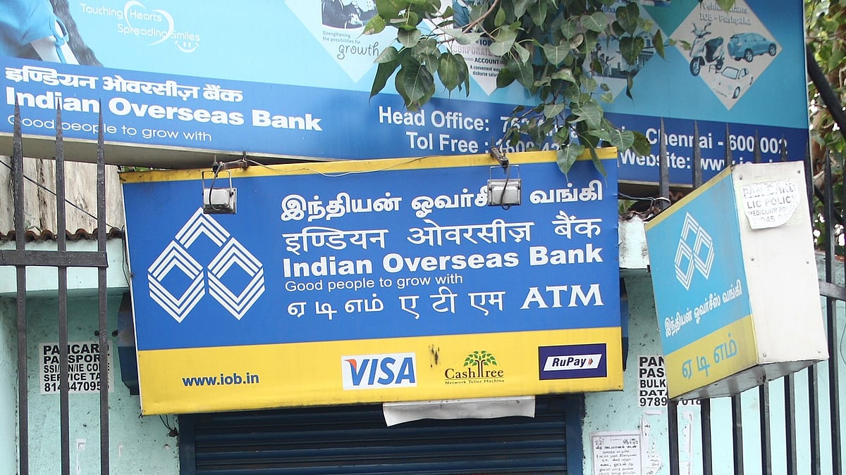 தனியார்மயமாகிறதா இந்தியன் ஓவர்சீஸ் வங்கி? முடிவுக்கு வரும் 80