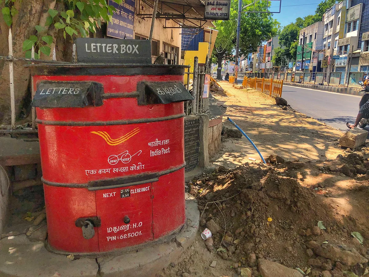 தூங்காநகர நினைவுகள் - 20: தபாலின் சிறகுகள்! 4 3f9e1f23 592f 4fc5 bc1c 079ff1294890 Tamil News Spot