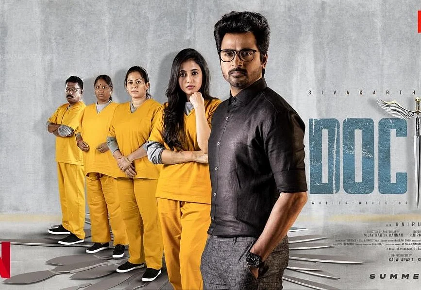 `` `பரோட்டாவுக்காக விஷத்தைக் குடிக்கப் பார்த்தியேடீ'னு திட்டினாங்க!" - தீபாவின் `டாக்டர்' கதை 4 1 Tamil News Spot