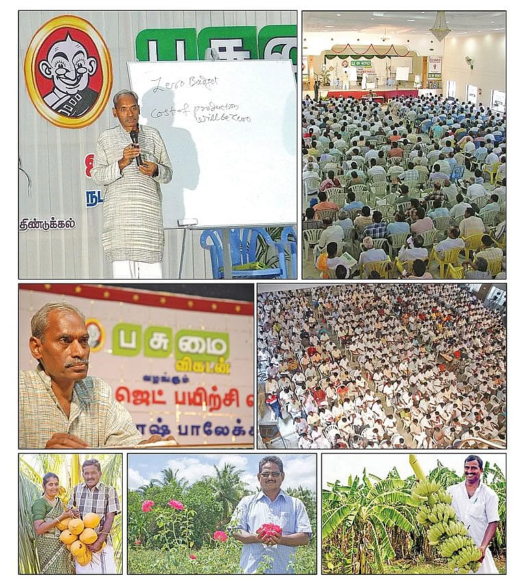̀ஜீரோ பட்ஜெட்' வேளாண்மை; போலி நாடகம் வேண்டாம் பிரதமரே!' - கொதிக்கும் சுபாஷ் பாலேக்கர் 3 3 Tamil News Spot