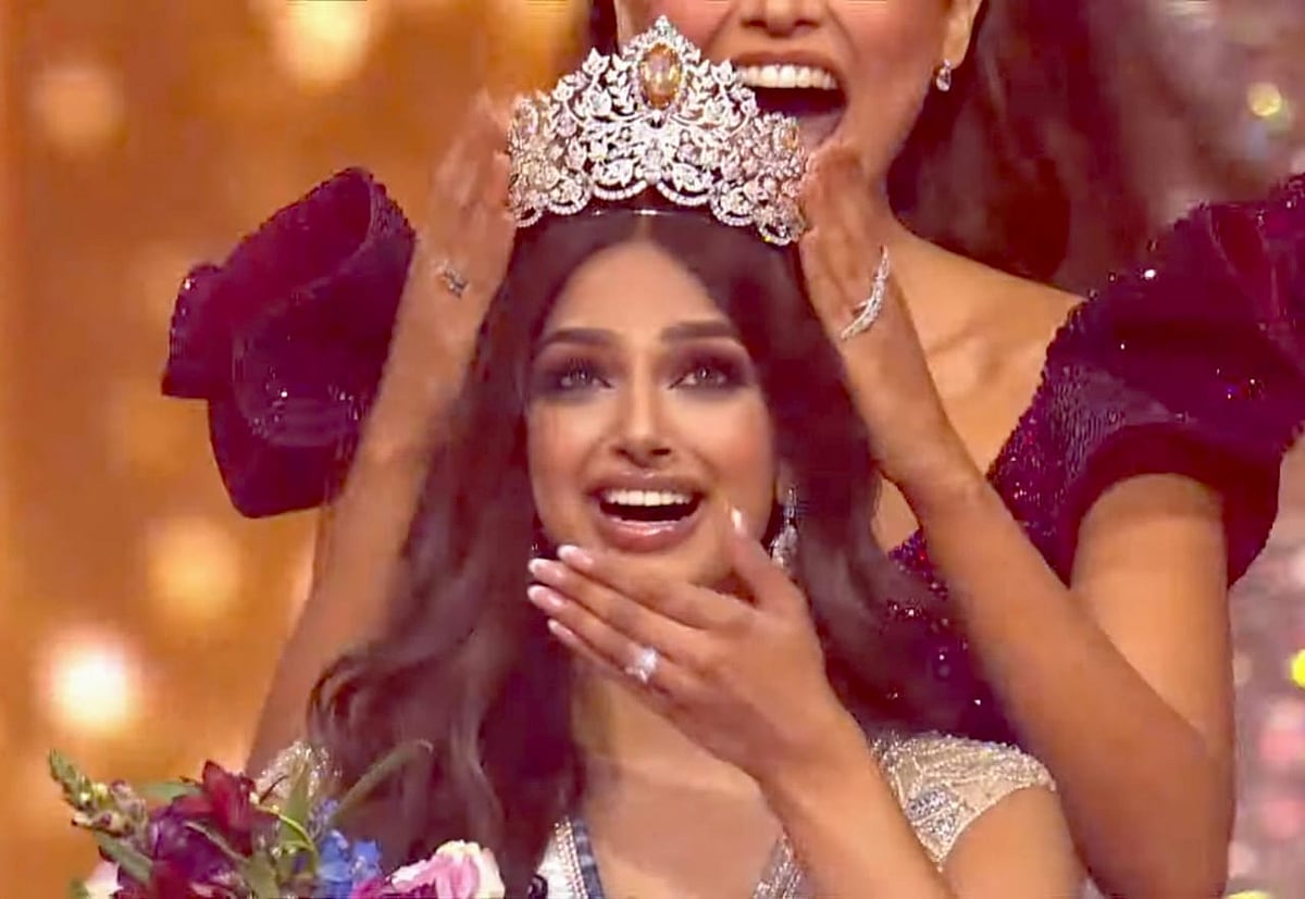 Miss Universe This is the Indian woman who won the title after 20