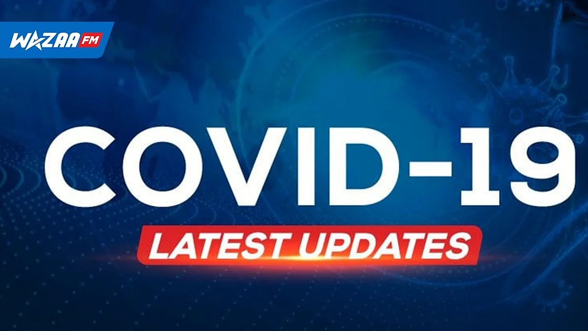 COVID-19 : 2 décès et 252 cas actifs recensés