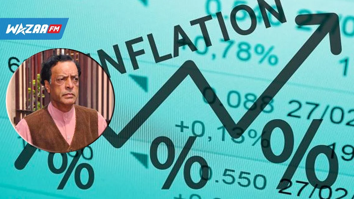 Pramode Jadoo : « Un réajustement de salaire entraînera un Wage Price Spiral. »