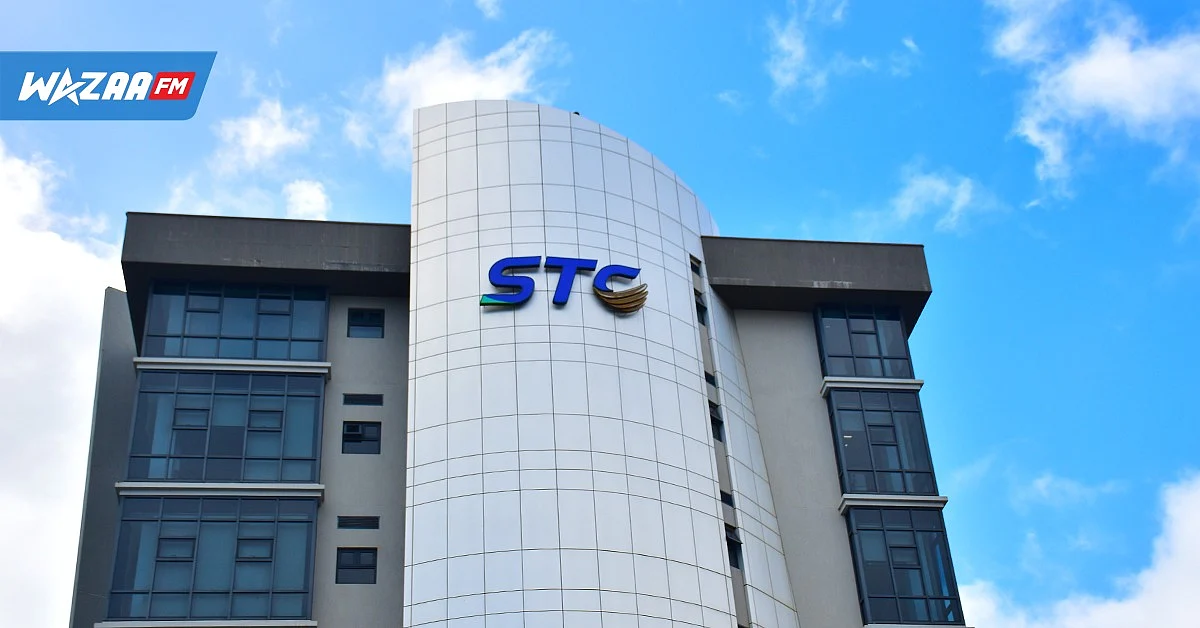 Hausse des prix et soutien à la population : la STC réitère son engagement concernant le marché local