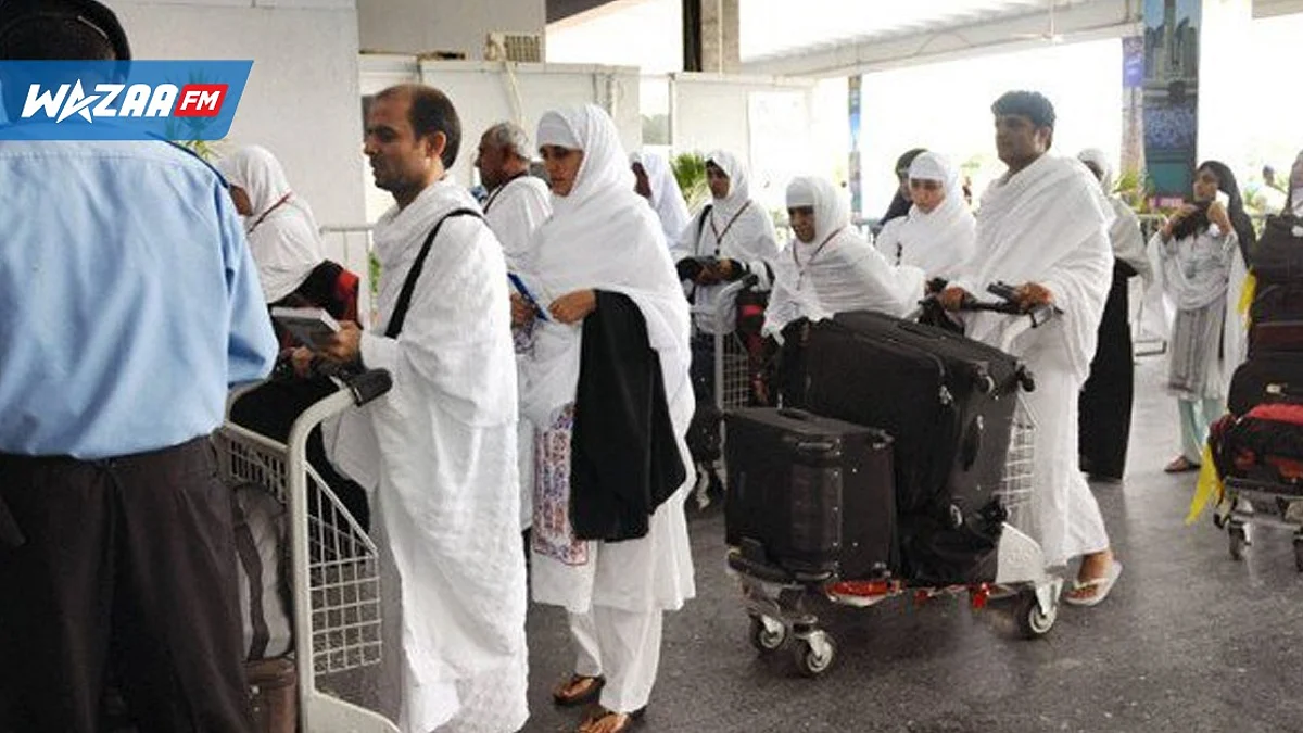 Hadj 2022: les pèlerins exemptés du paiement des taxes de l’aéroport local