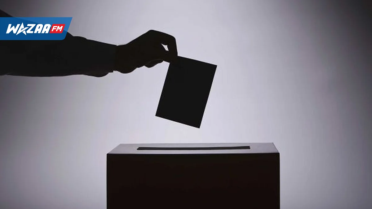 MASA : les élections des membres du conseil d'administration sont prévues pour le 10 juillet 2022