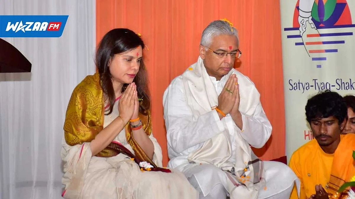 Shravan Mass : Le Premier Ministre et son épouse invités aux célébrations du Shravan Mass