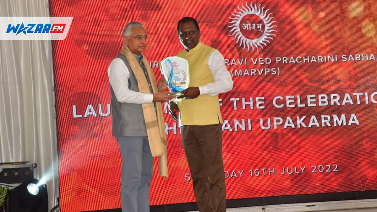 Belle-Mare : La célébration de la Shrawani marquée par la présence du Premier ministre Pravind Kumar Jugnauth