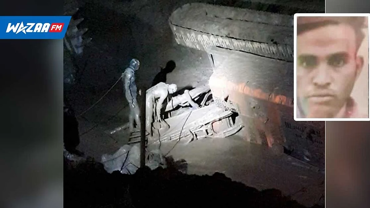Drame à Beemanique, Nouvelle-France : la victime devait opérer sur une tractopelle, et non un excavateur
